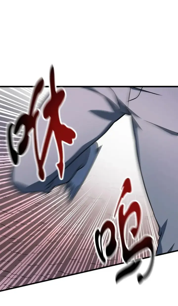 漫画《无法升级的玩家》139 一败涂地第45张图