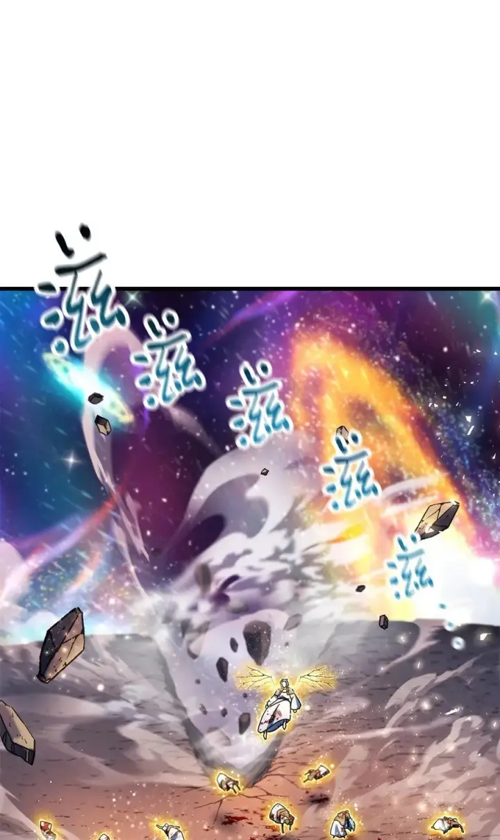 漫画《无法升级的玩家》139 一败涂地第5张图