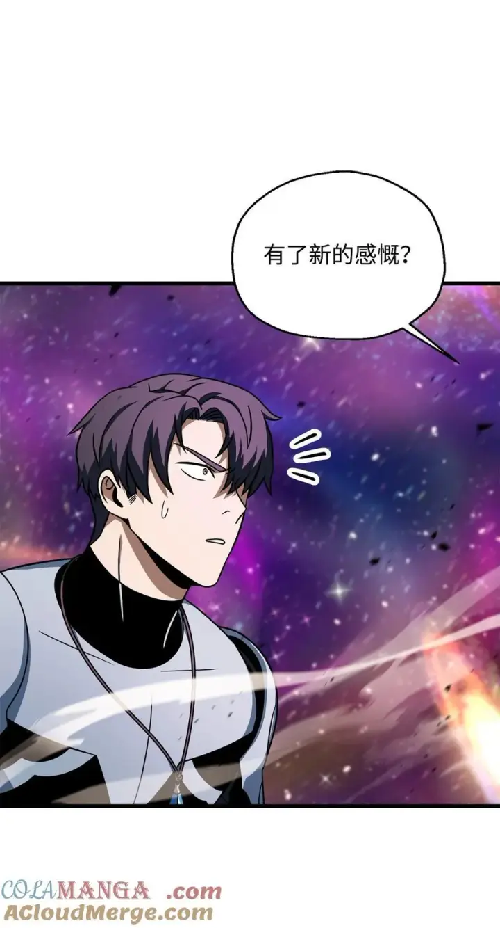 漫画《无法升级的玩家》139 一败涂地第58张图