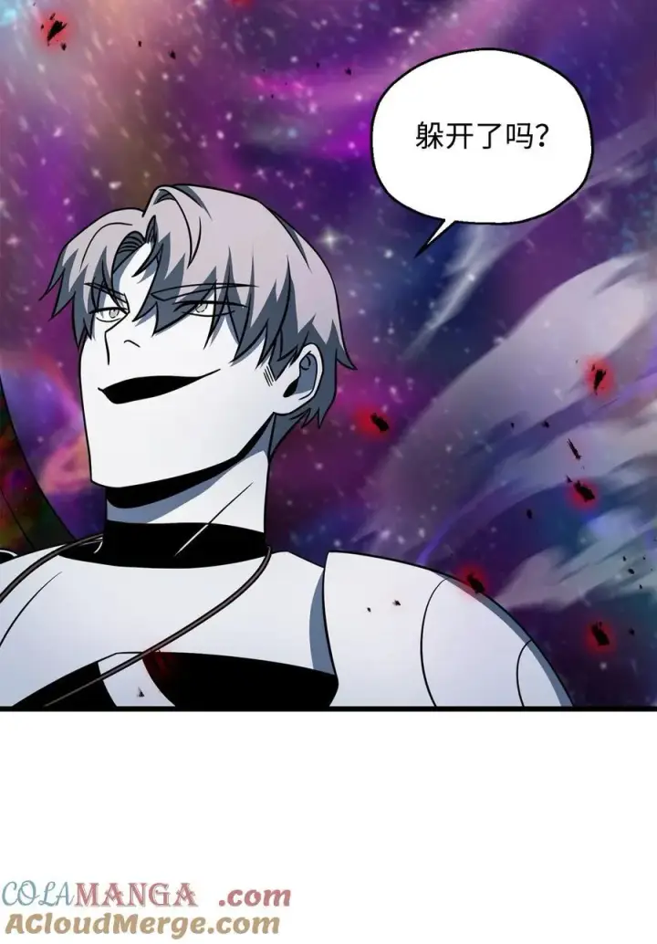 漫画《无法升级的玩家》139 一败涂地第70张图