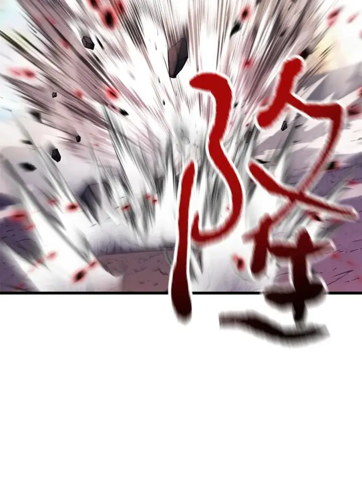 漫画《无法升级的玩家》139 一败涂地第77张图