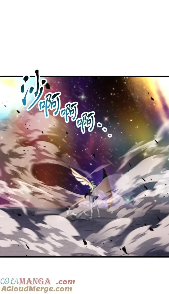 漫画《无法升级的玩家》139 一败涂地第79张图