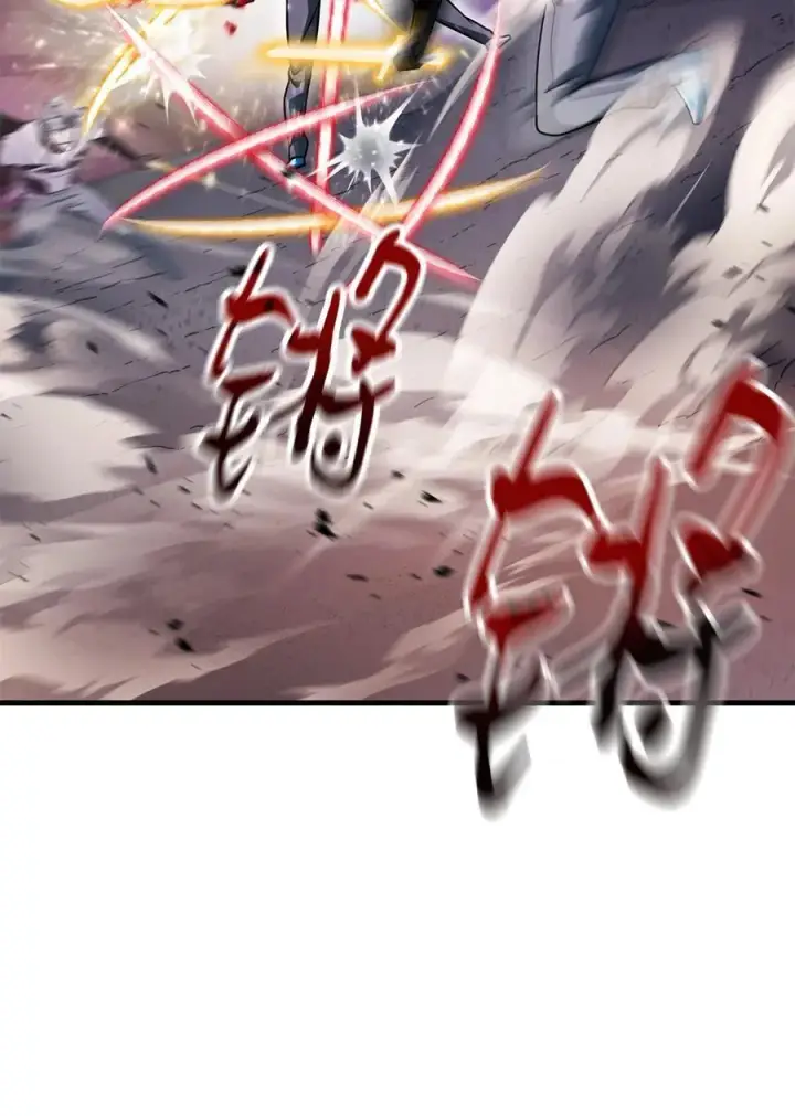 漫画《无法升级的玩家》140 力挽狂澜第20张图
