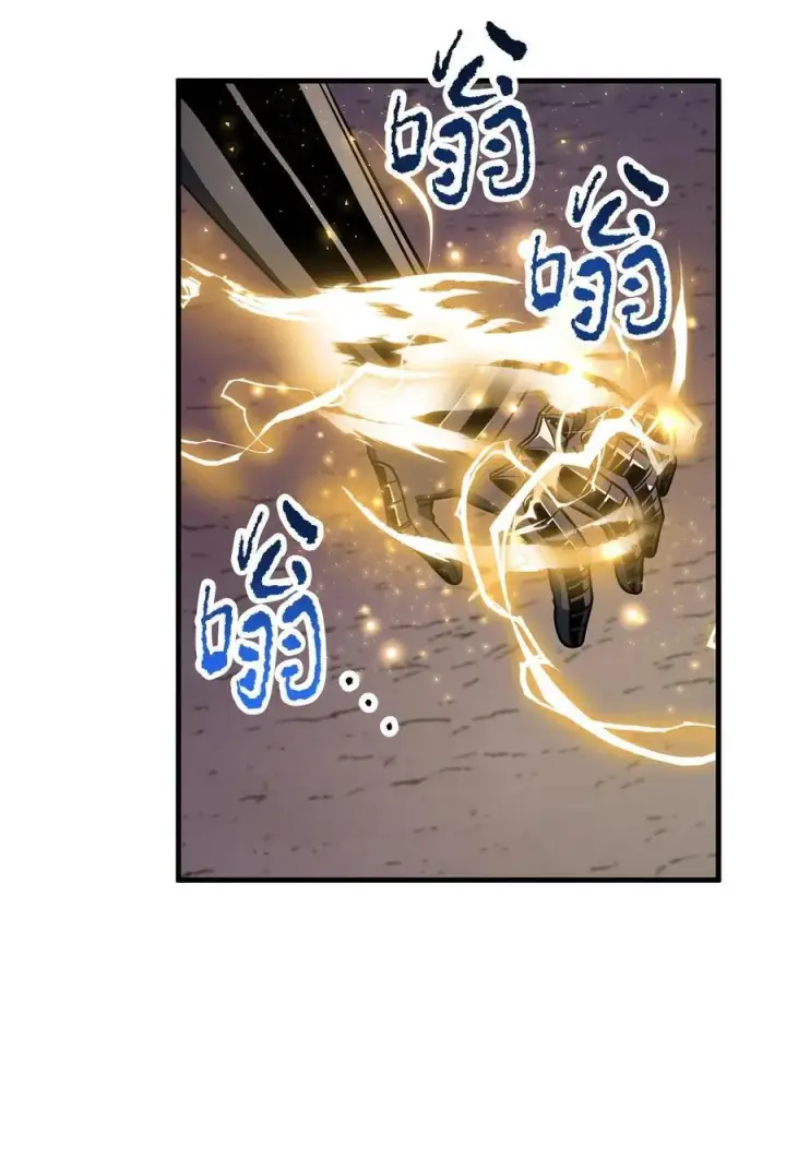 漫画《无法升级的玩家》140 力挽狂澜第24张图