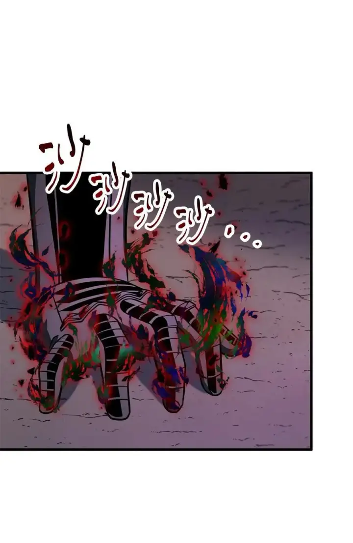 漫画《无法升级的玩家》140 力挽狂澜第3张图