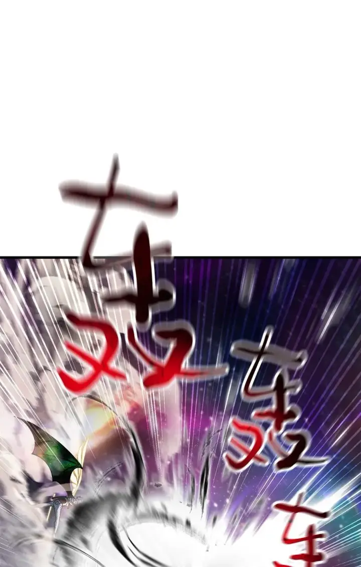 漫画《无法升级的玩家》140 力挽狂澜第42张图