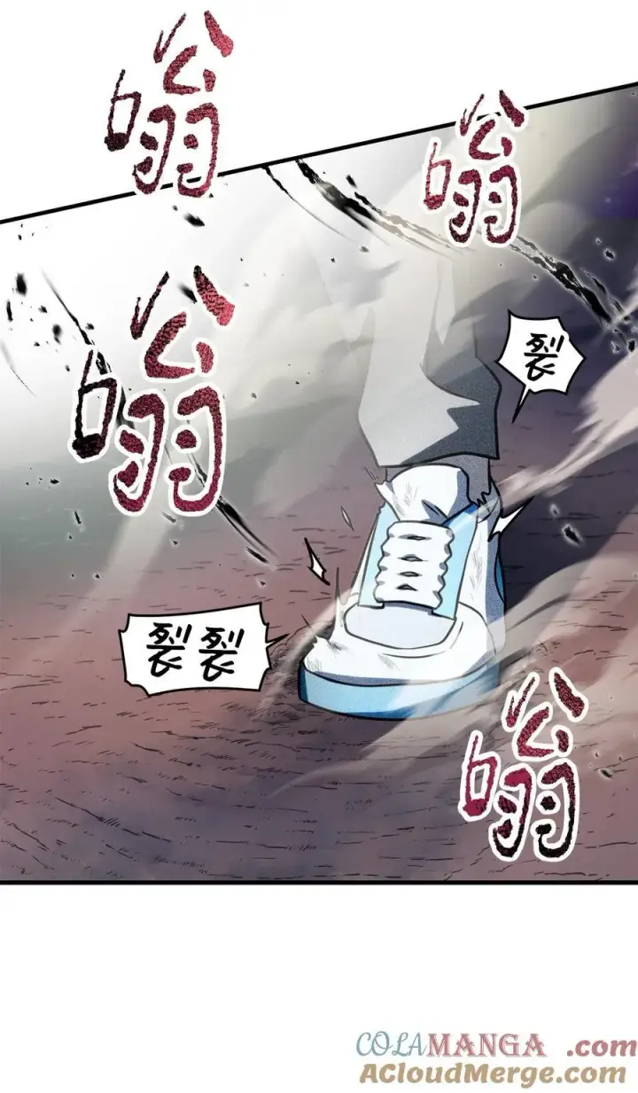 漫画《无法升级的玩家》140 力挽狂澜第58张图