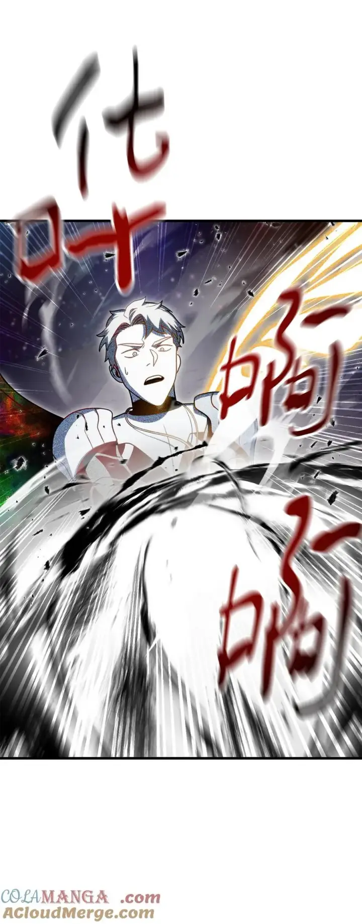漫画《无法升级的玩家》140 力挽狂澜第61张图