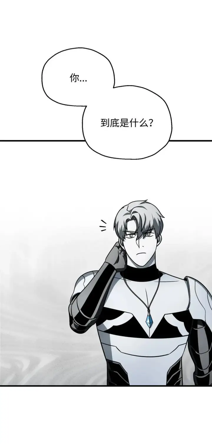 漫画《无法升级的玩家》140 力挽狂澜第86张图