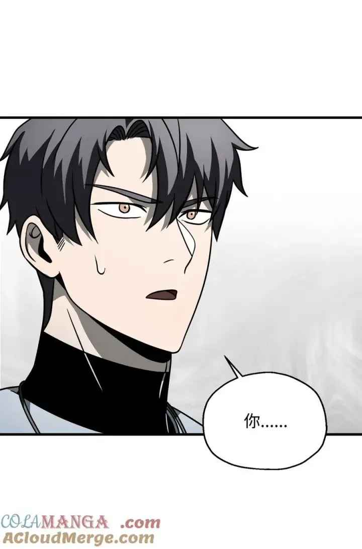 漫画《无法升级的玩家》140 力挽狂澜第91张图