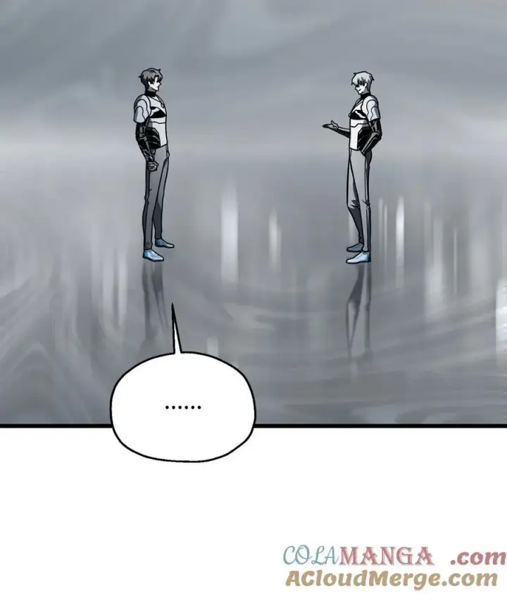 漫画《无法升级的玩家》141 现身第10张图
