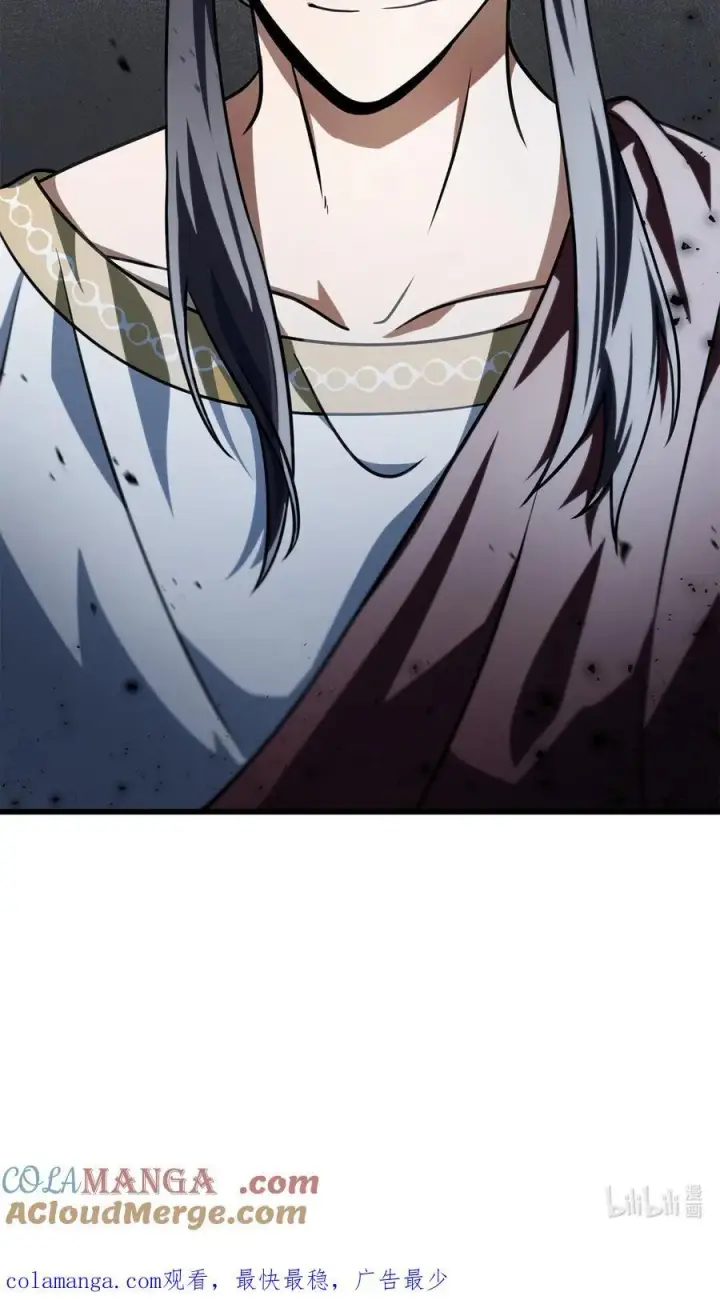 漫画《无法升级的玩家》141 现身第79张图
