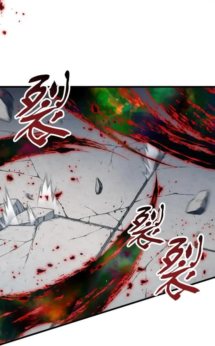 漫画《无法升级的玩家》142 父子重逢第11张图