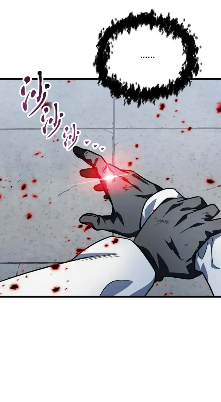 漫画《无法升级的玩家》142 父子重逢第21张图