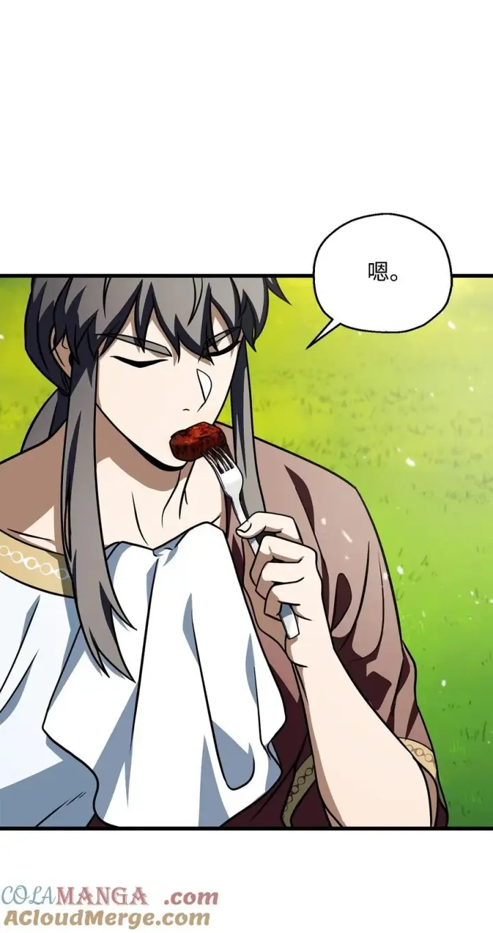 漫画《无法升级的玩家》142 父子重逢第40张图