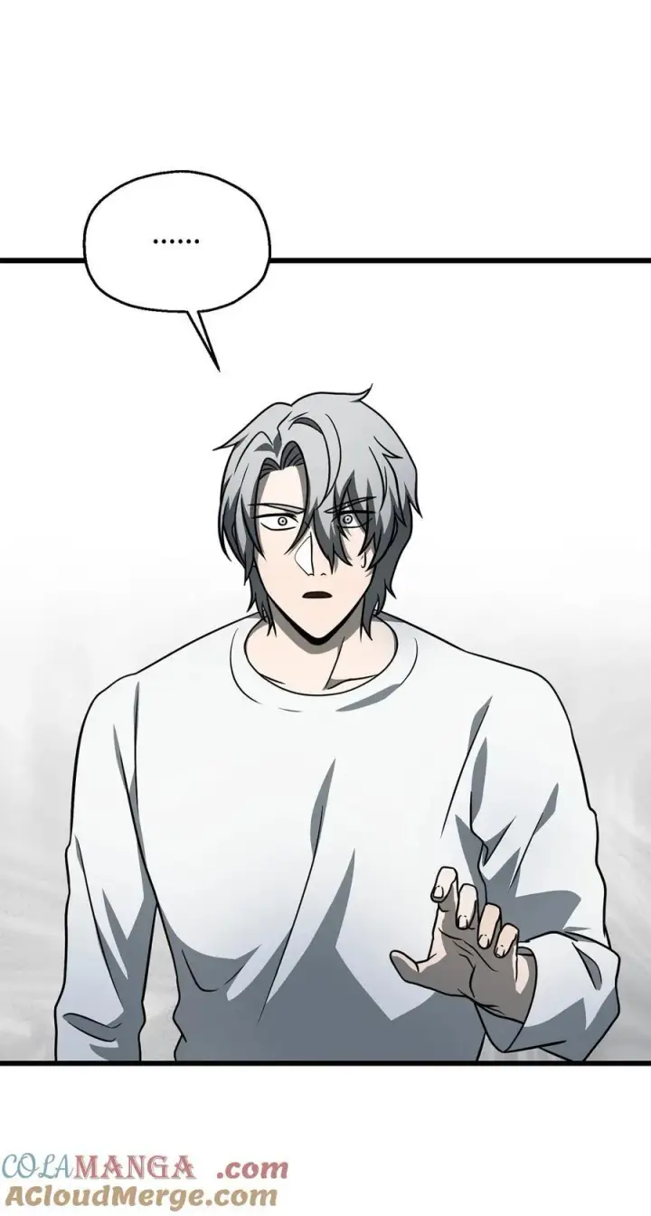 漫画《无法升级的玩家》143 最终奖励第43张图