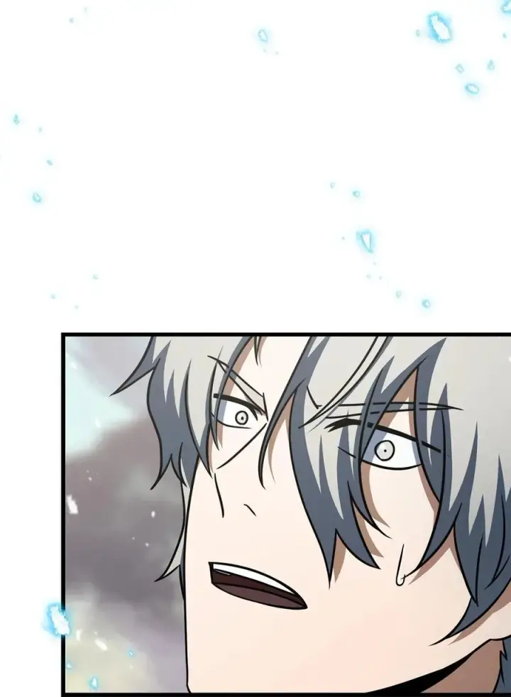 漫画《无法升级的玩家》143 最终奖励第6张图