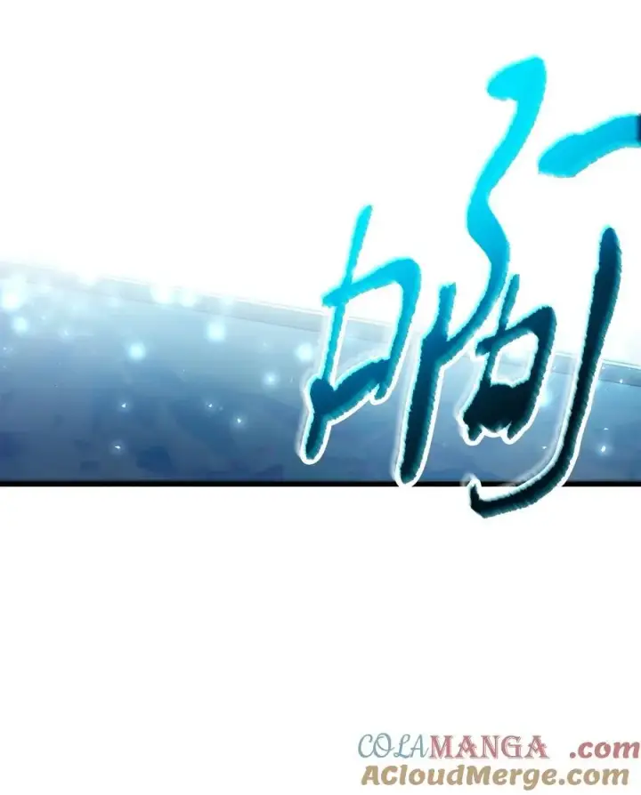漫画《无法升级的玩家》143 最终奖励第64张图