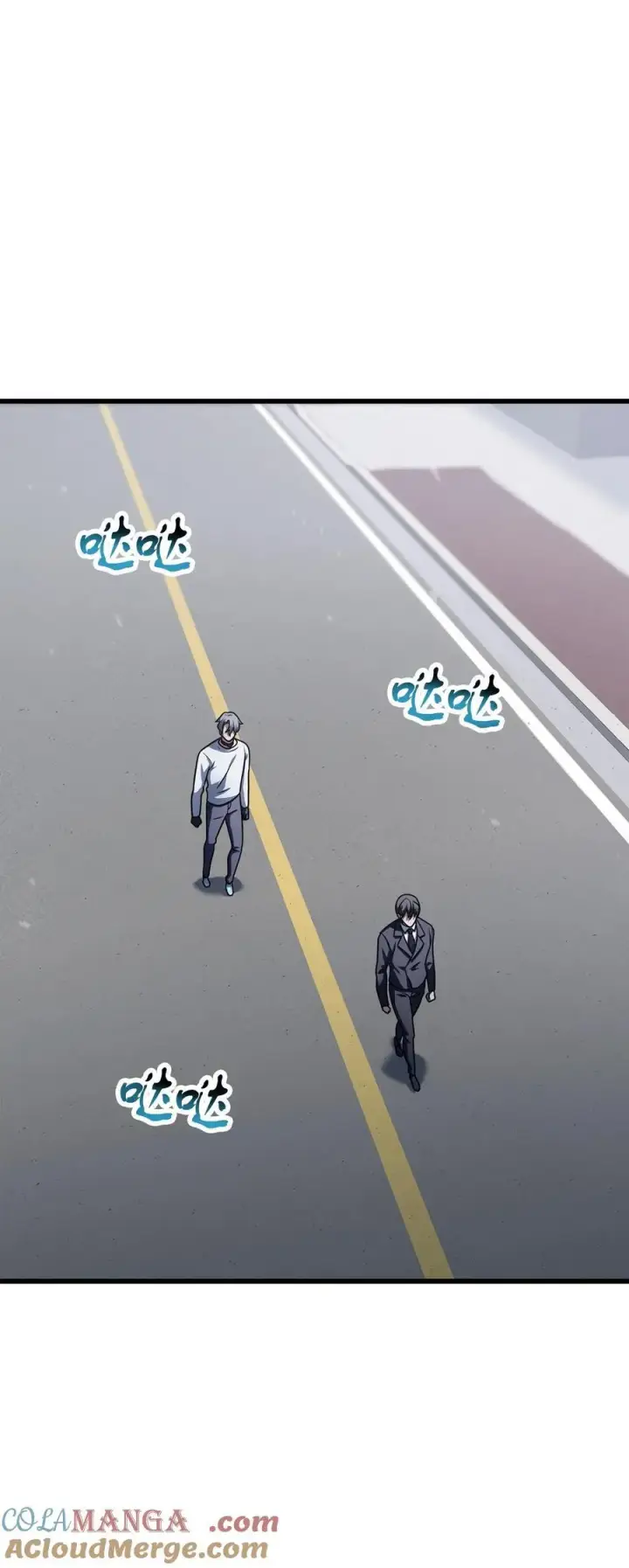 漫画《无法升级的玩家》144 陷阱第25张图
