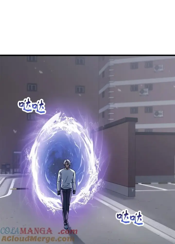 漫画《无法升级的玩家》144 陷阱第4张图