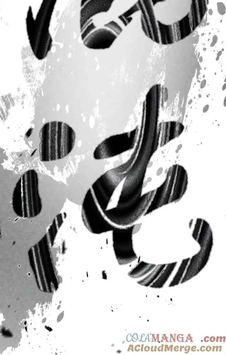 漫画《无法升级的玩家》144 陷阱第82张图