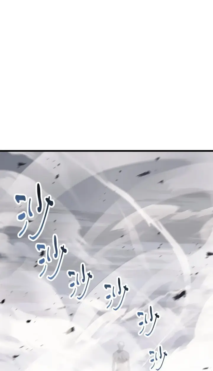 漫画《无法升级的玩家》144 陷阱第89张图