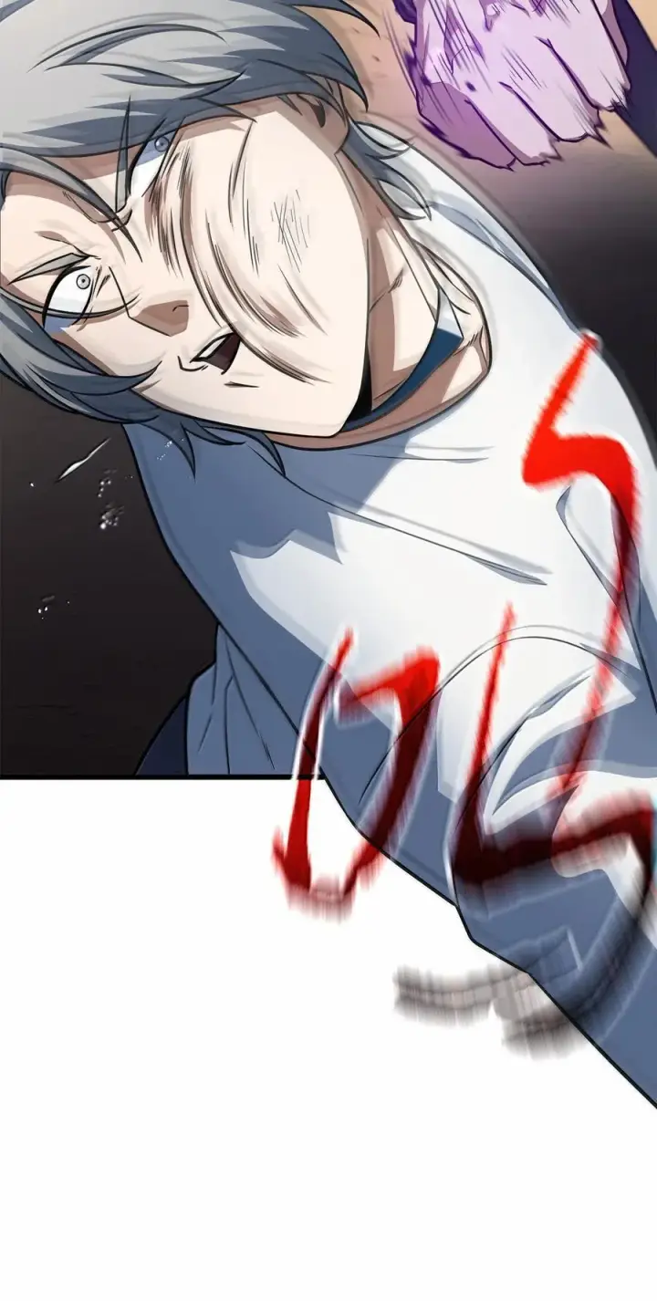 漫画《无法升级的玩家》150 获得肉身第84张图