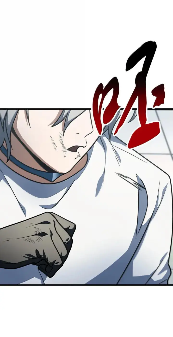 漫画《无法升级的玩家》150 获得肉身第92张图