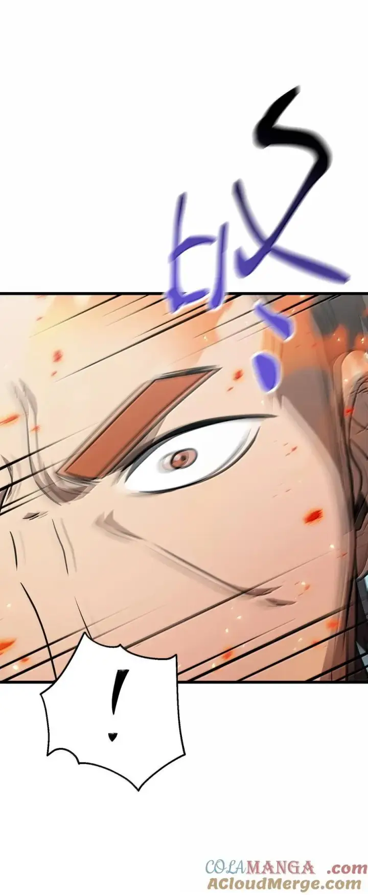 漫画《无法升级的玩家》151 被压制的原因第13张图