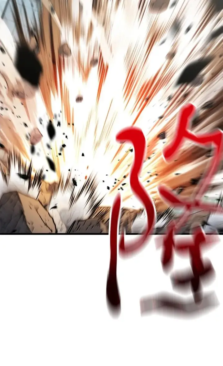 漫画《无法升级的玩家》151 被压制的原因第18张图