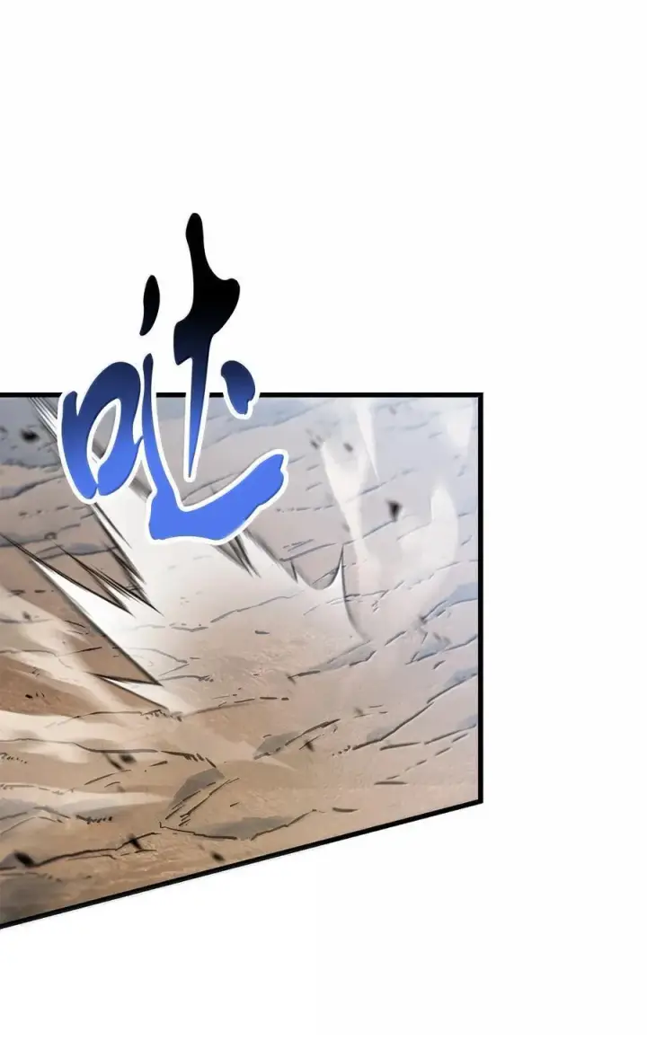漫画《无法升级的玩家》151 被压制的原因第24张图
