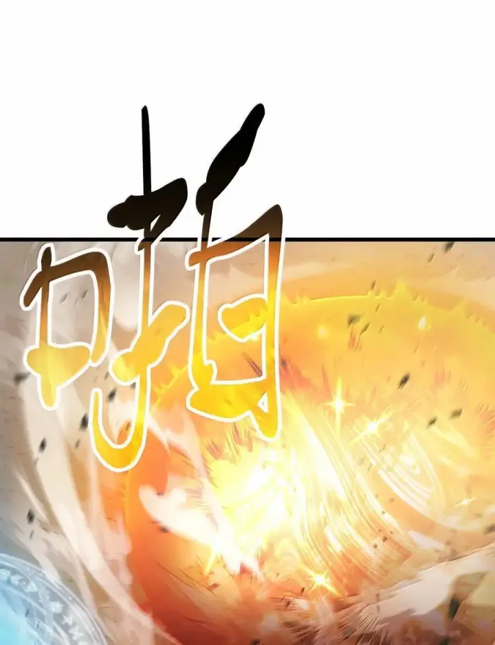 漫画《无法升级的玩家》151 被压制的原因第38张图