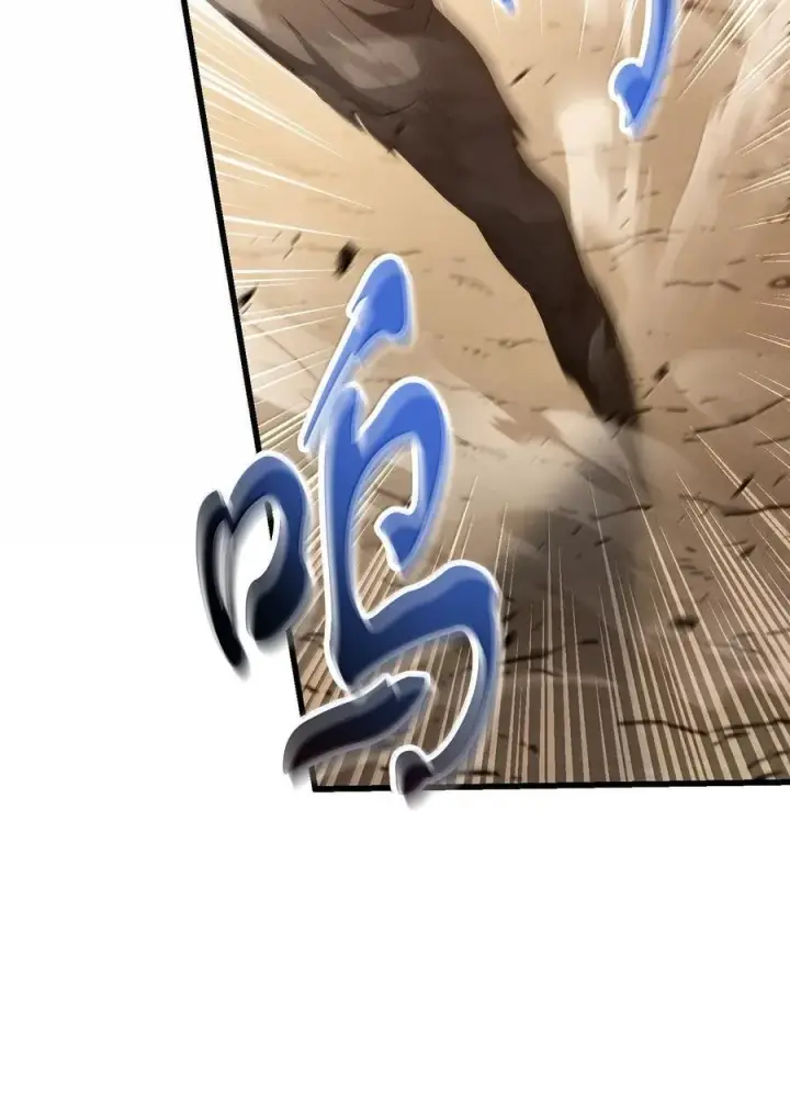 漫画《无法升级的玩家》151 被压制的原因第53张图