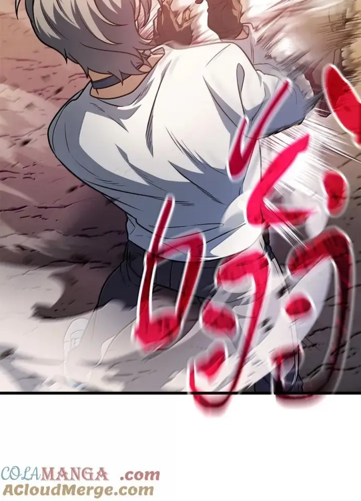 漫画《无法升级的玩家》151 被压制的原因第55张图