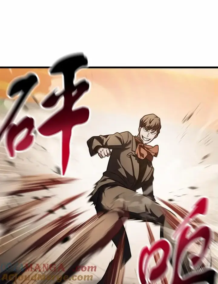 漫画《无法升级的玩家》151 被压制的原因第67张图