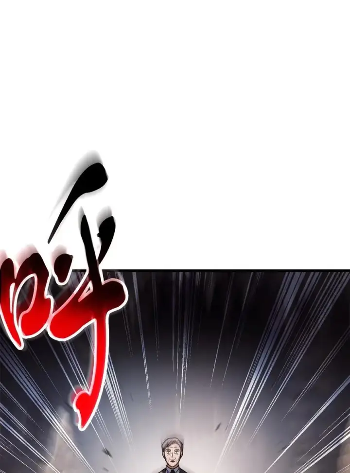 漫画《无法升级的玩家》154 元素之主第20张图