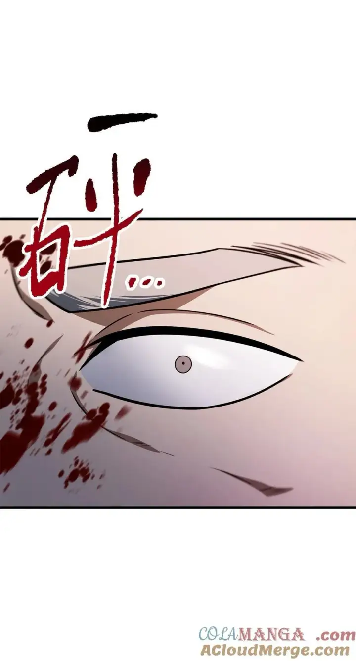 漫画《无法升级的玩家》154 元素之主第22张图