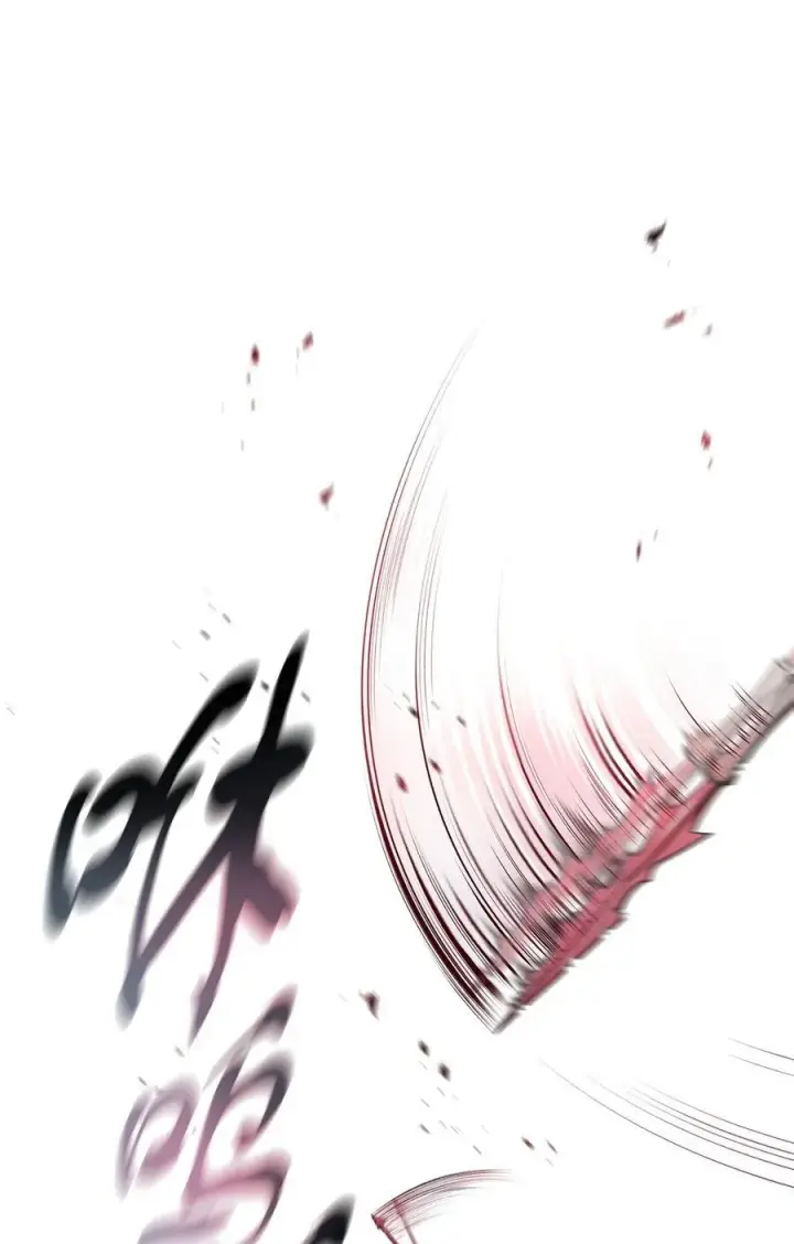 漫画《无法升级的玩家》154 元素之主第26张图