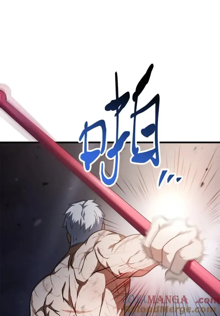 漫画《无法升级的玩家》154 元素之主第28张图