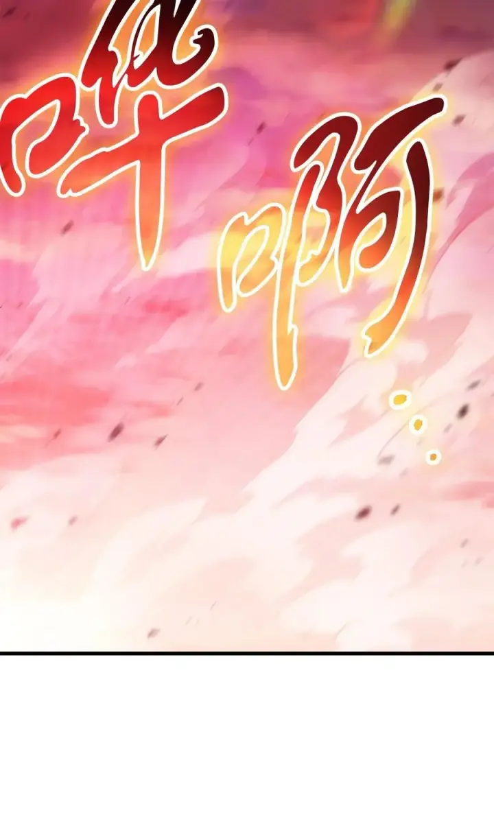 漫画《无法升级的玩家》154 元素之主第39张图