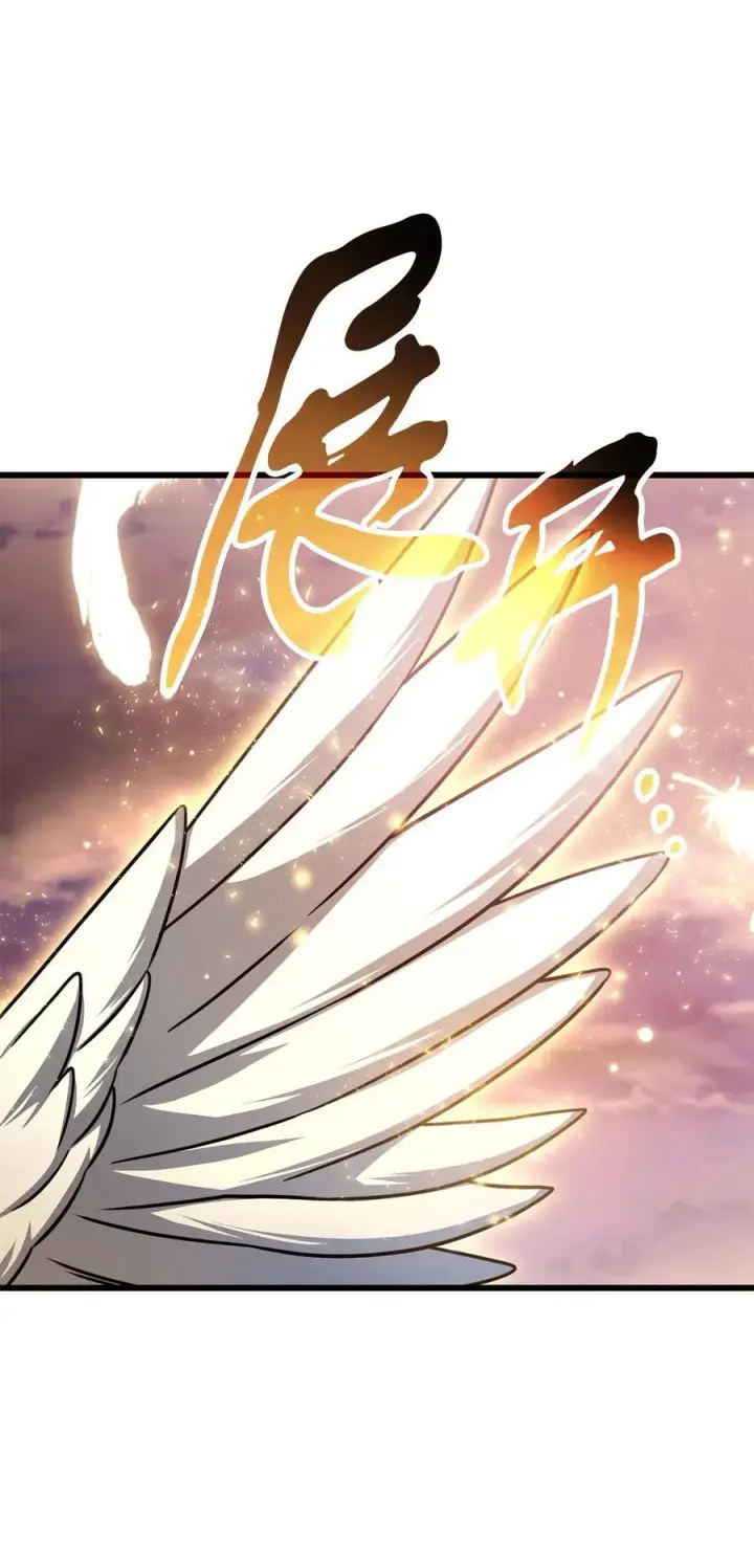 漫画《无法升级的玩家》154 元素之主第57张图