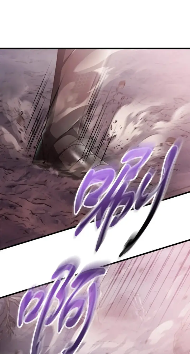 漫画《无法升级的玩家》154 元素之主第71张图