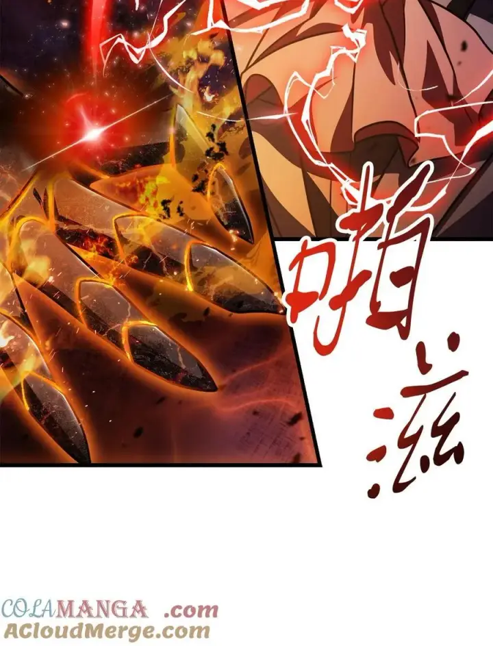 漫画《无法升级的玩家》154 元素之主第82张图