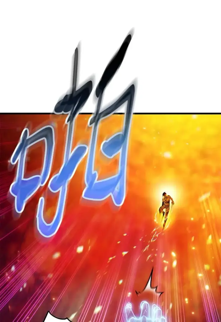 漫画《无法升级的玩家》155 技能试验第21张图