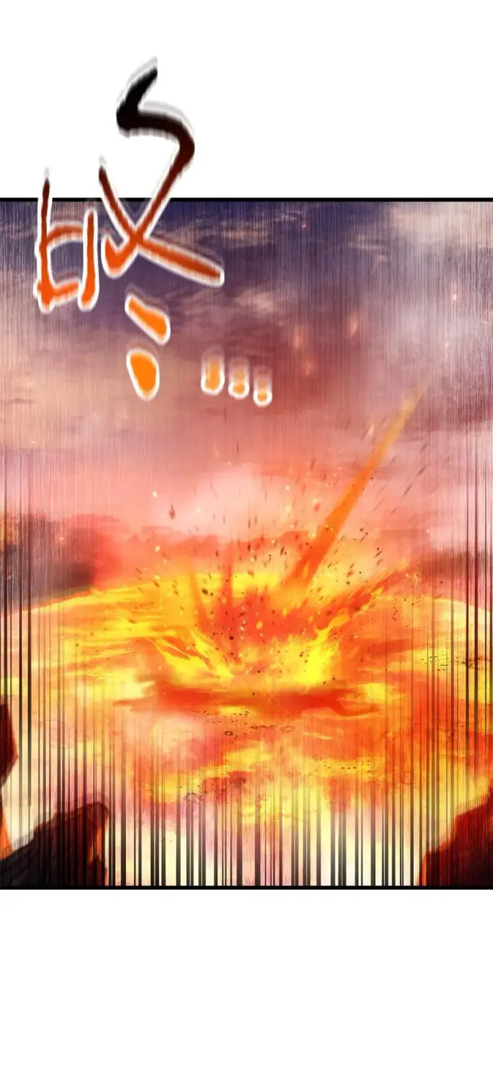 漫画《无法升级的玩家》155 技能试验第9张图