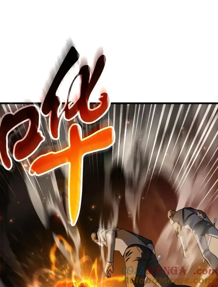 漫画《无法升级的玩家》156 麃公哈雷斯第19张图