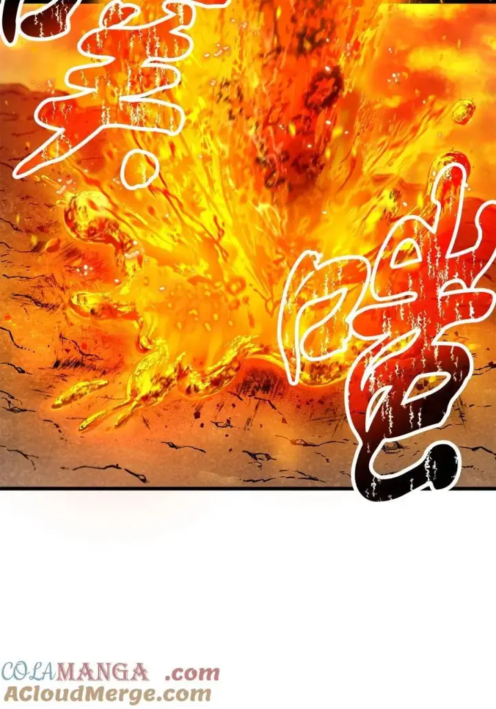 漫画《无法升级的玩家》156 麃公哈雷斯第22张图