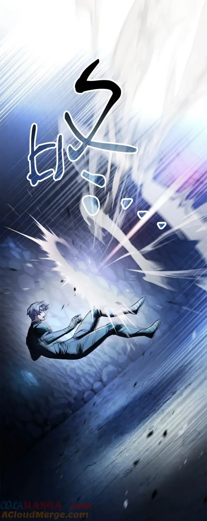 漫画《无法升级的玩家》156 麃公哈雷斯第73张图