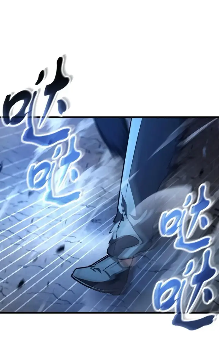 漫画《无法升级的玩家》159 捕食之力第60张图