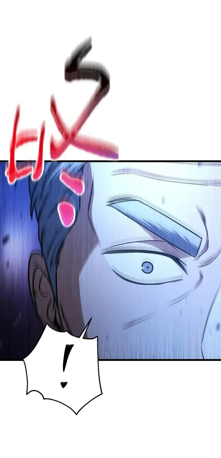 漫画《无法升级的玩家》159 捕食之力第65张图